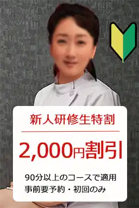 りり 