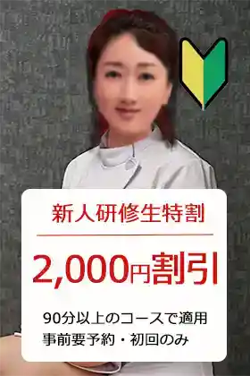 りり 
