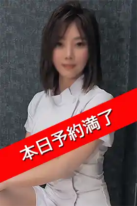 りさ