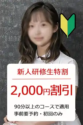 りり 