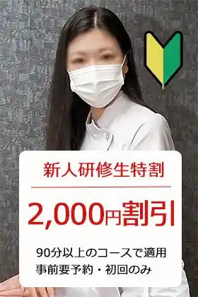 あみ