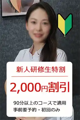 あい